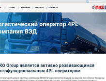 Tablet Screenshot of miko-transport.com.ua